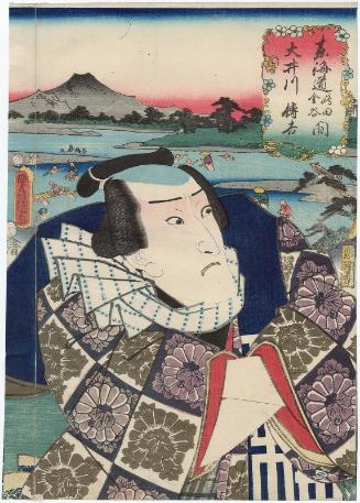 Ôi River (Ôigawa), between Shimada and Kanaya: (Actor Onoe Kikugorô III as) Denkichi, from the series Fifty-three Stations of the Tôkaidô Road (Tôkaidô gojûsan tsugi no uchi), here called Tôkaidô