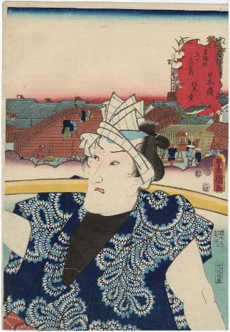 Nihonbashi: (Actor Bandô Mitsugorô III as) a Fishmonger (Katsuo-uri), from the series Fifty-three Stations of the Tôkaidô Road (Tôkaidô gojûsan tsugi no uchi)