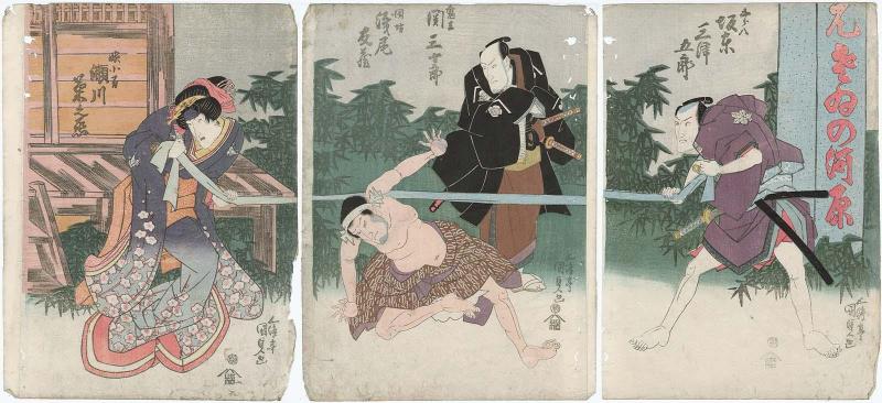 Actors Bandô Mitsugorô III as Gorohachi (R), Seki Sanjûrô II as Oniô, Asao Tomozô II as Tojibô (C), and Segawa Kikunojô V as the Girl (Musume) Koman (L)