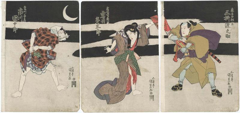 Actors Mimasu Gennosuke I as Asô no Matsuwaka (R), Iwai Kumesaburô II as Fukagawa, a Prostitute at the Inn (Shukuba jorô) (C), and Ichikawa Danjûrô VII as Oniô Kihei (L) 
