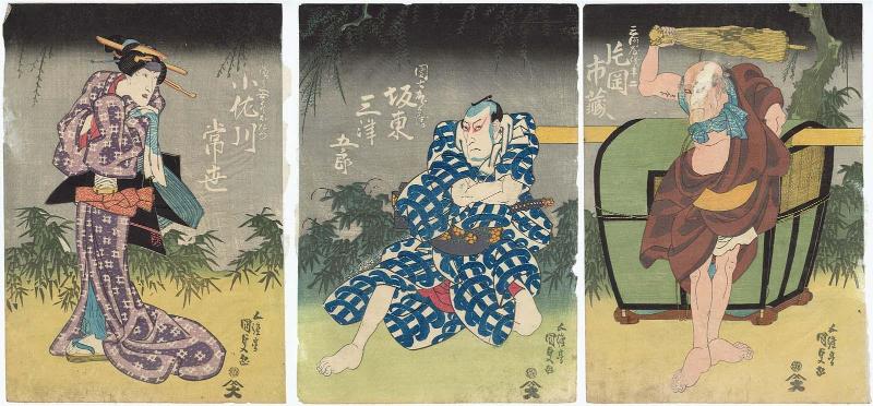 Actors Kataoka Ichizô I as Mikawaya Giheiji (R), Bandô Mitsugorô IV as Danshichi Kurobei (C), and Osagawa Tsuneyo IV as Tokubei's Wife (Nyôbô) Otatsu (L)