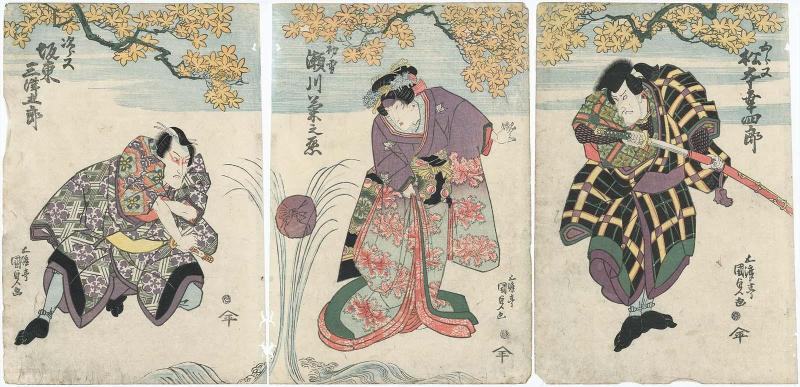 Actors Matsumoto Kôshirô V as Goromata (R), Segawa Kikunojô V as Hatsuyuki (C), and Bandô Mitsugorô III as Jiromata (L)
