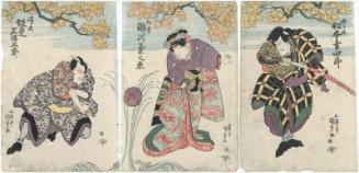 Actors Matsumoto Kôshirô V as Goromata (R), Segawa Kikunojô V as Hatsuyuki (C), and Bandô Mitsugorô III as Jiromata (L)