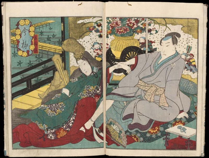 Hoshitsukiyo ito no shirabe (Tuning the Strings on a Starry Moonlit Night)