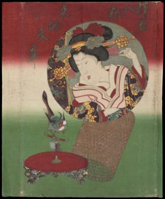 Shaka hassô yamato bunko (A Japanese Version of the Life of the Buddha)