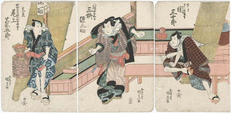 Actors Seki Sanjûrô II as Washi no Chôkichi, from Kamigata (Kudari) (R), Mimasu Gennosuke I as Hachiman-yama Yogorô (C), and Onoe Kikugorô III in an Imaginary Role (Mitate) as the Town Hairdresser (Machi kamiyui) Nuregami Chôgorô (L)