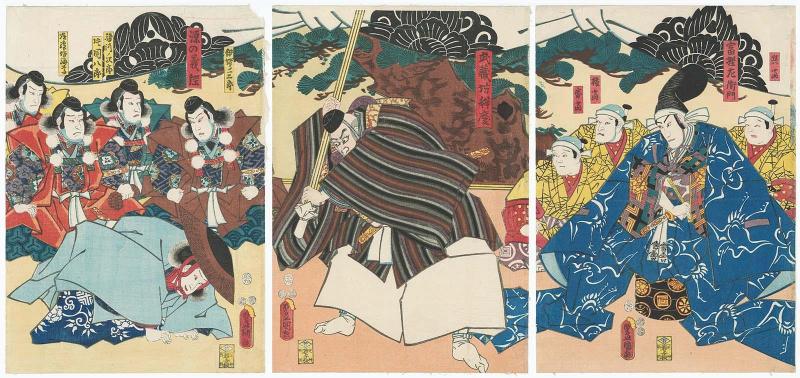 Actors Ichikawa Danjûrô VIII as Togashi Saemon (R), Ichikawa Ebizô V as Musashibô Benkei (C), and Ichikawa Saruzô I as Minamoto no Yoshitsune (L)