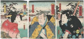Actors in Act IX of Chûshingura: Iwai Hanshirô VII as Ôboshi Rikiya (R), Nakamura Utaemon IV as Kakogawa Honzô (C), and Segawa Kikunojô V (?) as His Wife (Nyôbô) Tonase (L)