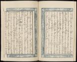 Volume I, Page 10