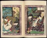 Volume II, Page 2