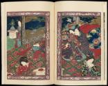Volume II, Page 4