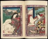 Volume III, Page 2