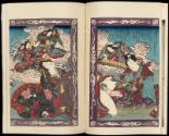 Volume III, Page 4