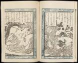 Volume III, Page 6