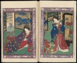 Volume I, Page 3