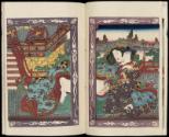 Volume III, Page 3