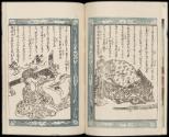 Volume III, Page 6