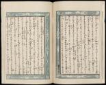Volume III, Page 10