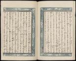 Volume III, Page 16
