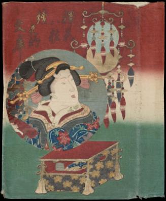 Shaka hassô zoku yamato bunko (A Japanese Version of the Life of the Buddha, Continued)