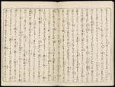 Volume I, Page 15