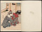 Volume II, Page 1