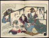 Volume II, Page 6
