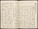 Volume II, Page 9