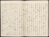 Volume II, Page 13