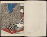 Volume III, Page 1