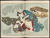 Volume III, Page 6
