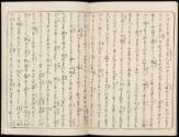 Volume III, Page 10