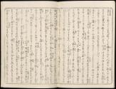 Volume III, Page 11
