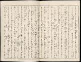Volume III, Page 12