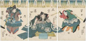 An Old Picture of the Ancient Story of Masamune Tempering the Sword (Mukashi mukashi Masamune yukaken no kozu): Actors Ichikawa Danjûrô VIII as Katanakaji Dankurô (R), Bandô Mitsugorô III as Gorobei Masamune (C), and Bandô Hikosaburô IV as Sonobe no Hyôe's Servant (Genan) Kichisuke, actually Raitarô Kunitoshi (L)