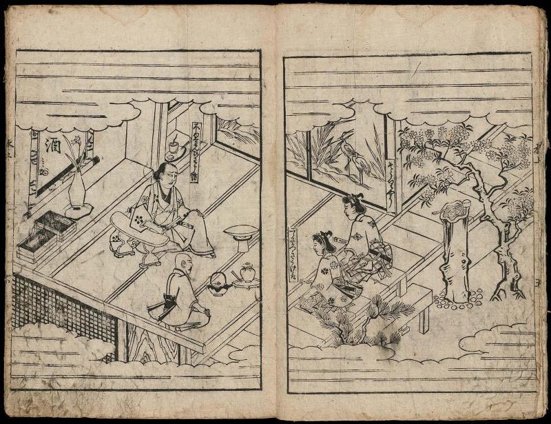 Volume I, Page 6