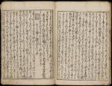 Volume III, Page 10