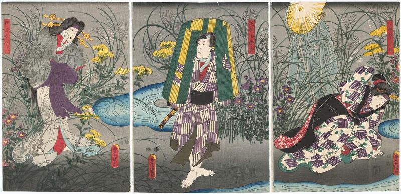 Actors Bandô Shûka I as Tasogare (R), Ichikawa Danjûrô VIII as Ashikaga Jirô no kimi (C), and Fujikawa Kayû III as the Living Ghost of Akogi (Akogi no ikiryô) (L)