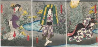 Actors Bandô Shûka I as Tasogare (R), Ichikawa Danjûrô VIII as Ashikaga Jirô no kimi (C), and Fujikawa Kayû III as the Living Ghost of Akogi (Akogi no ikiryô) (L)