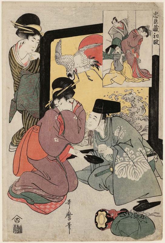 Act I (Shodan), from the series The Storehouse of Loyal Retainers (Chûshingura)
