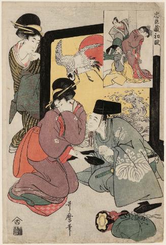 Act I (Shodan), from the series The Storehouse of Loyal Retainers (Chûshingura)