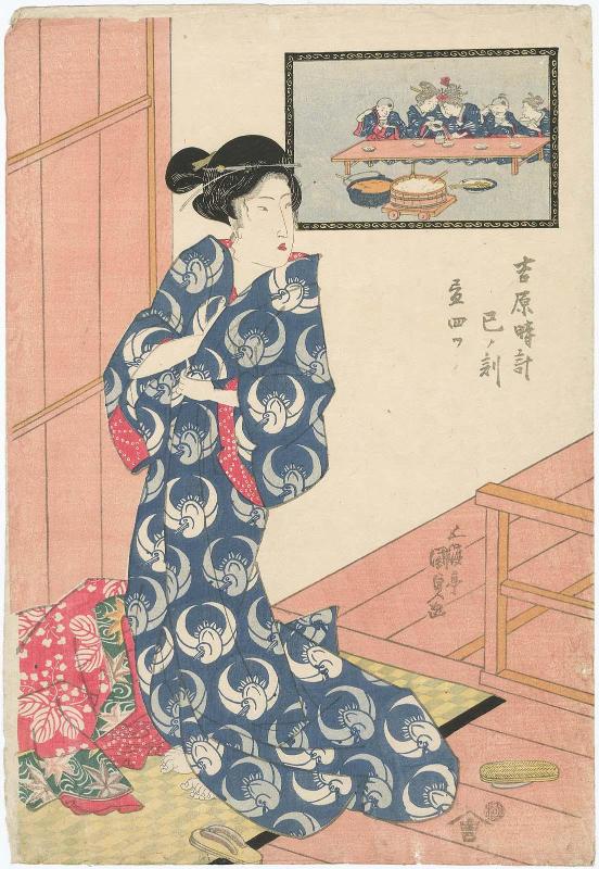 The Hour of the Snake, Fourth Hour of Day (Mi no koku, Hiru yottsu), from the series A Yoshiwara Clock (Yoshiwara tokei)
