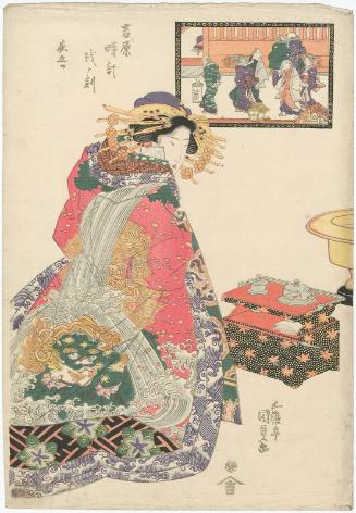 The Hour of the Dog, Fifth Hour of Night (Inu no koku, Yoru itsutsu), from the series A Yoshiwara Clock (Yoshiwara tokei)