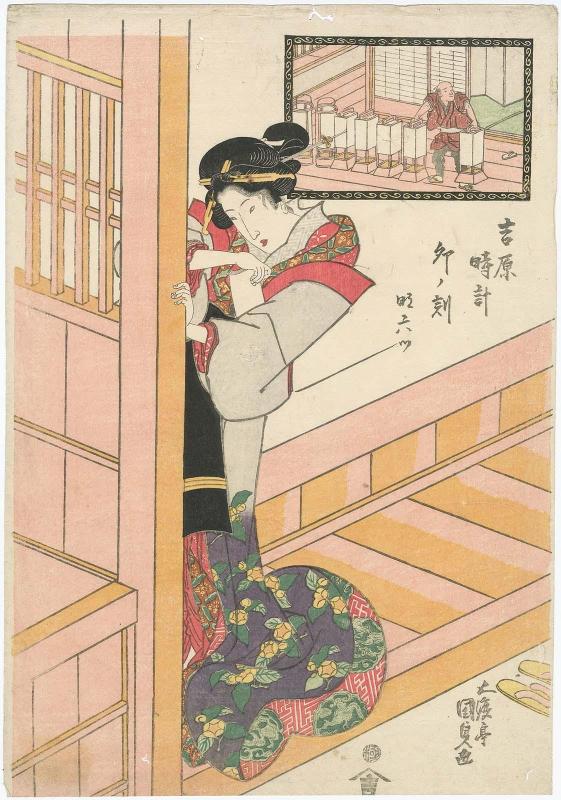 The Hour of the Hare, Sixth Hour of Light (U no koku, Ake muttsu), from the series A Yoshiwara Clock (Yoshiwara tokei)
