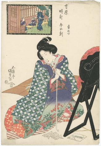 The Hour of the Horse, Ninth Hour of Day (Uma no koku, Hiru kokonotsu), from the series A Yoshiwara Clock (Yoshiwara tokei)