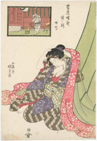 The Hour of the Tiger, Seventh Hour of Light (Tora no koku, Ake nanatsu), from the series A Yoshiwara Clock (Yoshiwara tokei)