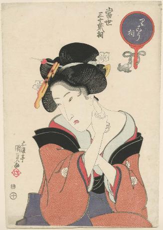 The Clever Type (Rikô sô), from the series Thirty-two Physiognomic Types in the Modern World (Tôsei sanjûni sô)