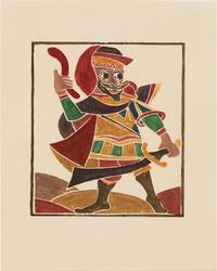 Pantagruel Roy des Dipsodes, fils du grand géant Gargantua (from F. Rabelais, Les Horribles et Espovantables Faictz et Prouesses du Très Renommé PANTAGRUEL, Roy des Dipsodes, Fils du Grand Géant Gargantua  (Paris, A. Skira, 1943)
