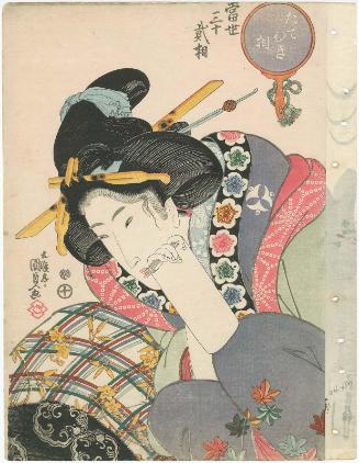 The Competitive Type (Tatehiki sô), from the series Thirty-two Physiognomic Types in the Modern World (Tôsei sanjûni sô)