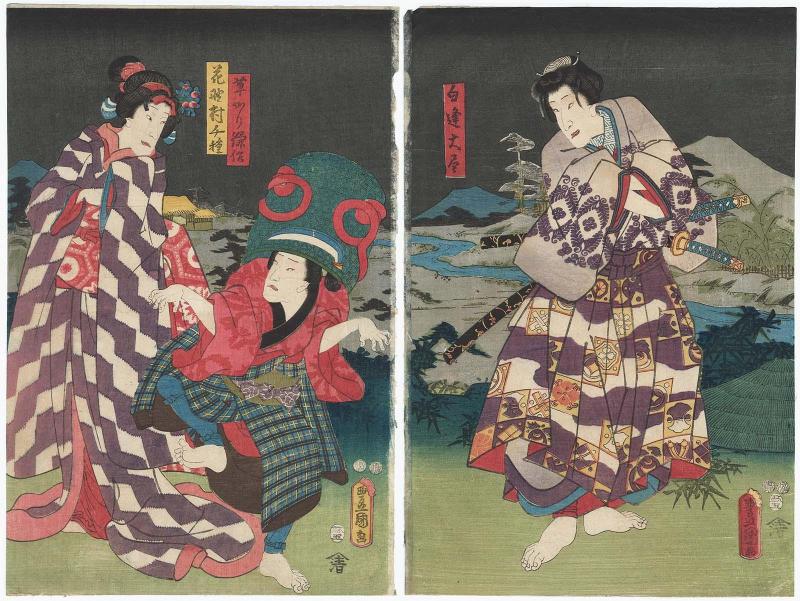 Actors Bandô Shûka I as Shiranui Daijin (R), Arashi Wasaburô II as Kusakari Kamasaku, and Arashi Rikaku II as Hananomura Chigusa (L) 
 
